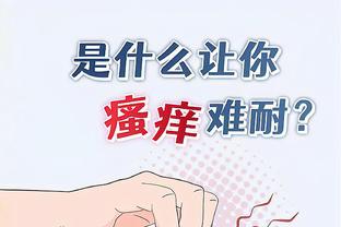 正规beplay官网截图0