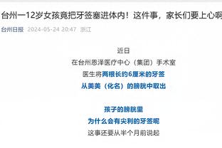 开云网页版登录入口网址